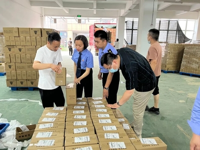 检察力量出击，守护清朗网络空间——新时代网络空间综合治理的法治实践