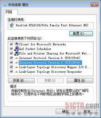 向本地连接管理要效率 网络维护的核心优化路径