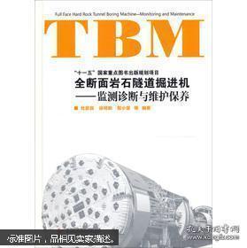 孔网风骨与数字时代的守望 mydream梦298521店铺商品全下架有感